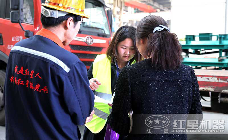 客戶(hù)確認破碎設備詳情